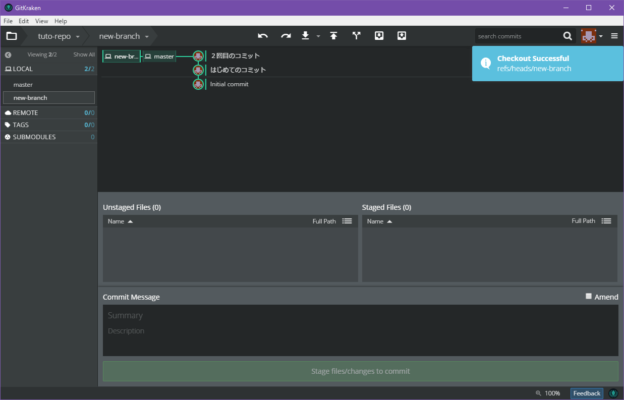 /bootcamp/wp-content/themes/_btcp/images/gitkraken-31.png