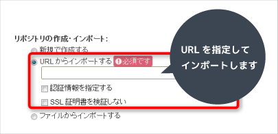 チェンジセット画面で編集した内容が一目で確認出来ます。TortoiseSVNコミット時のコメントも表示